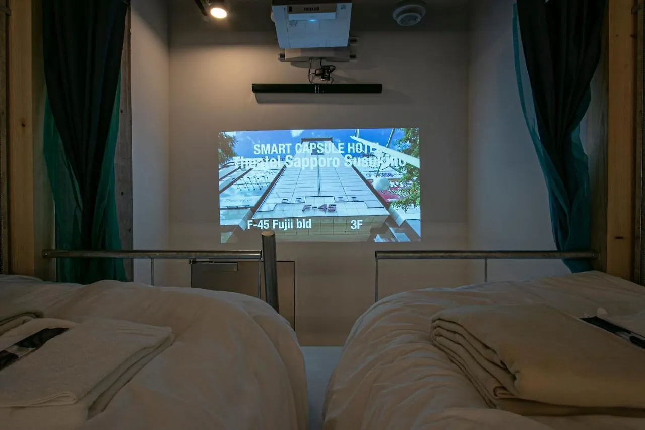 Hotel Theatel Sapporo 0*,