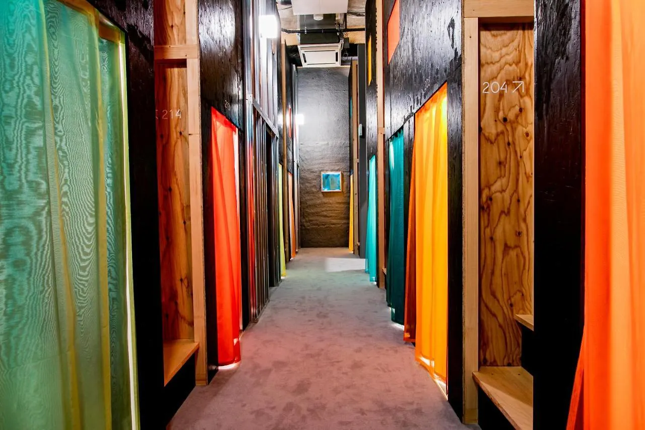 Hotel Theatel Sapporo Japon
