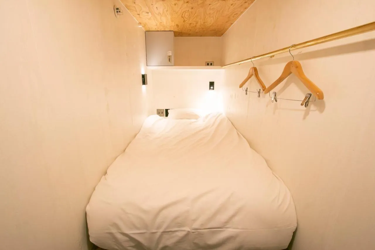 Hotel Theatel Sapporo Japon