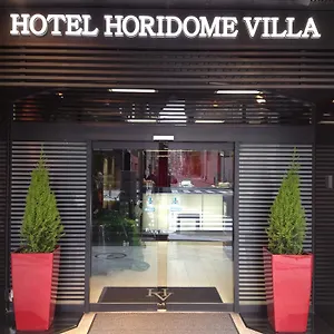 visit hotel