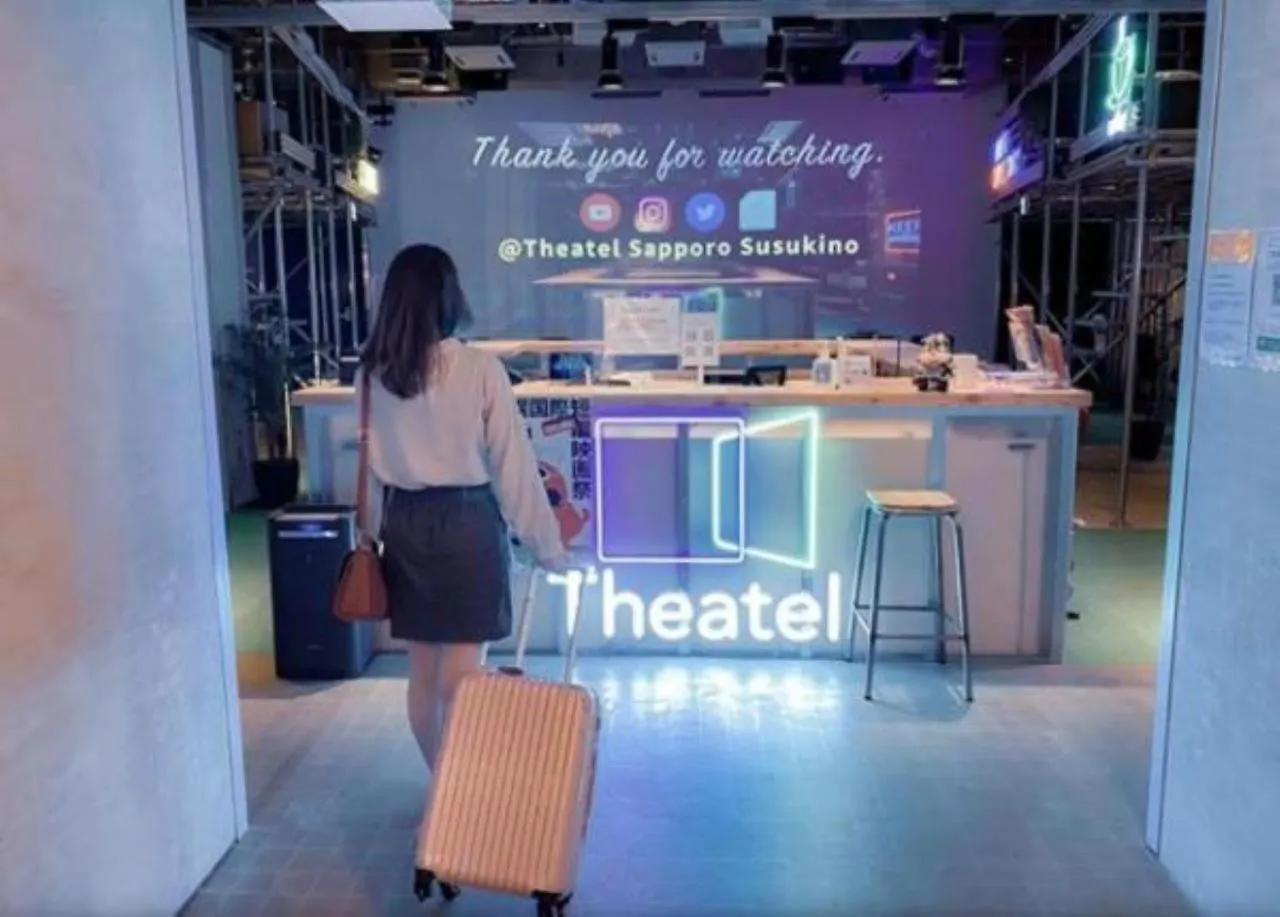 Theatel Sapporo Ξενοδοχείο Ιαπωνία